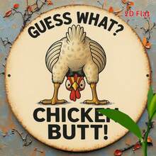 1件2D打印趣味鸡屁股图案设计，家居装饰，适用于玄关、客厅、卧室、农舍风格墙面艺术 - 彩色 - 查看 9