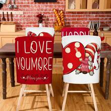 4PCS Valentine's Day Decorative Chair Covers, Dwarf Patchwork Heart Chair Covers, 'Happy Valentine's Day' And 'I Love You More' Chair Covers, Decorate Chairs To Create A Sweet Valentine's Day Atmosphere.(50cm*60cm/20inch*24inch) - Red - View 7