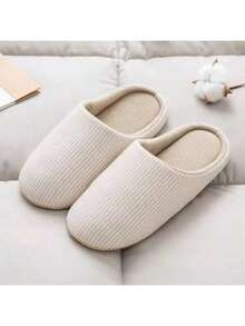 Dép đi trong nhà đơn giản dành cho nữ, đế mềm chống trượt, dép đi trong nhà nhẹ và thoải mái, mùa xuân/thu - Cà phê nâu - Xem 4