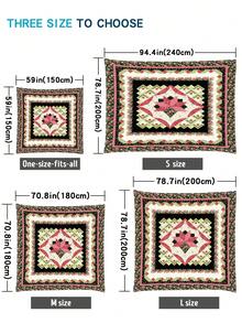 1件装户外加厚防水防晒渐变绿色波西米亚图案帐篷侧墙，适用于户外花园、露台、凉亭、沙滩遮阳篷，配有绳索（不含杆子）