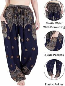 Women's Harem Pants - Boho Elephant High-Waisted Hippie Pants With Pockets Yoga, 2025 Style FWN8 - 深藍色孔雀花 - 查看 10