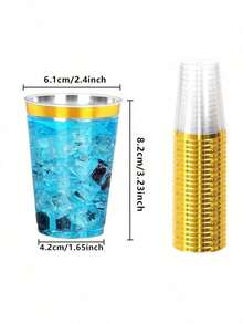 5个透明金边杯 - 7盎司（约200毫升）晶莹剔透的杯子，适合盛装果汁和冷饮，可用于婚礼和派对。 - 金色 - 查看 2