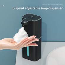 自动洗手液分配器/手动洗手液分配器，大容量，带电池电量和模式显示，易于使用，适用于厨房、浴室 - 多個顏色 - 查看 13