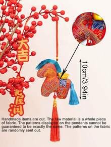 2026新年挂饰，马吉祥物装饰，中国农历新年家居装饰，中国春节派对礼品，办公桌礼物，中国新年摆件，汽车车窗挂饰 - 彩色 - 查看 3