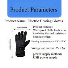 1 Pair Unisex Thermal Lined Heated Gloves, Warm Anti-Slip Touchscreen Gloves For Outdoor Sports Like Cycling, Skiing In Autumn/Winter