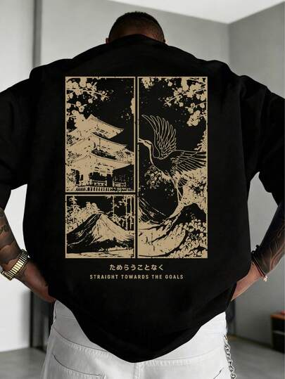 Men's Casual Versatile Simple Japanese & English Slogan, Building, Crane, Landscape Artwork Graphic Print Short Sleeve T-Shirt