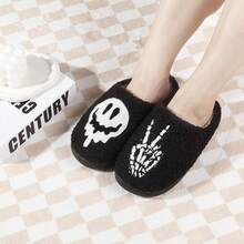 Pantuflas de calabaza de peluche acogedor de Halloween, diseño esponjoso antideslizante - Combinación F - Ver 7