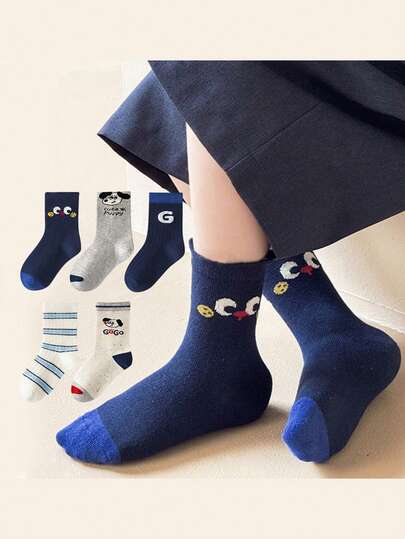 5 par barnstrumpor med söta valpar och grafik, minimalistisk design, lämpliga för utomhusaktiviteter, andningsbara och bekväma för studenter, vår/sommar