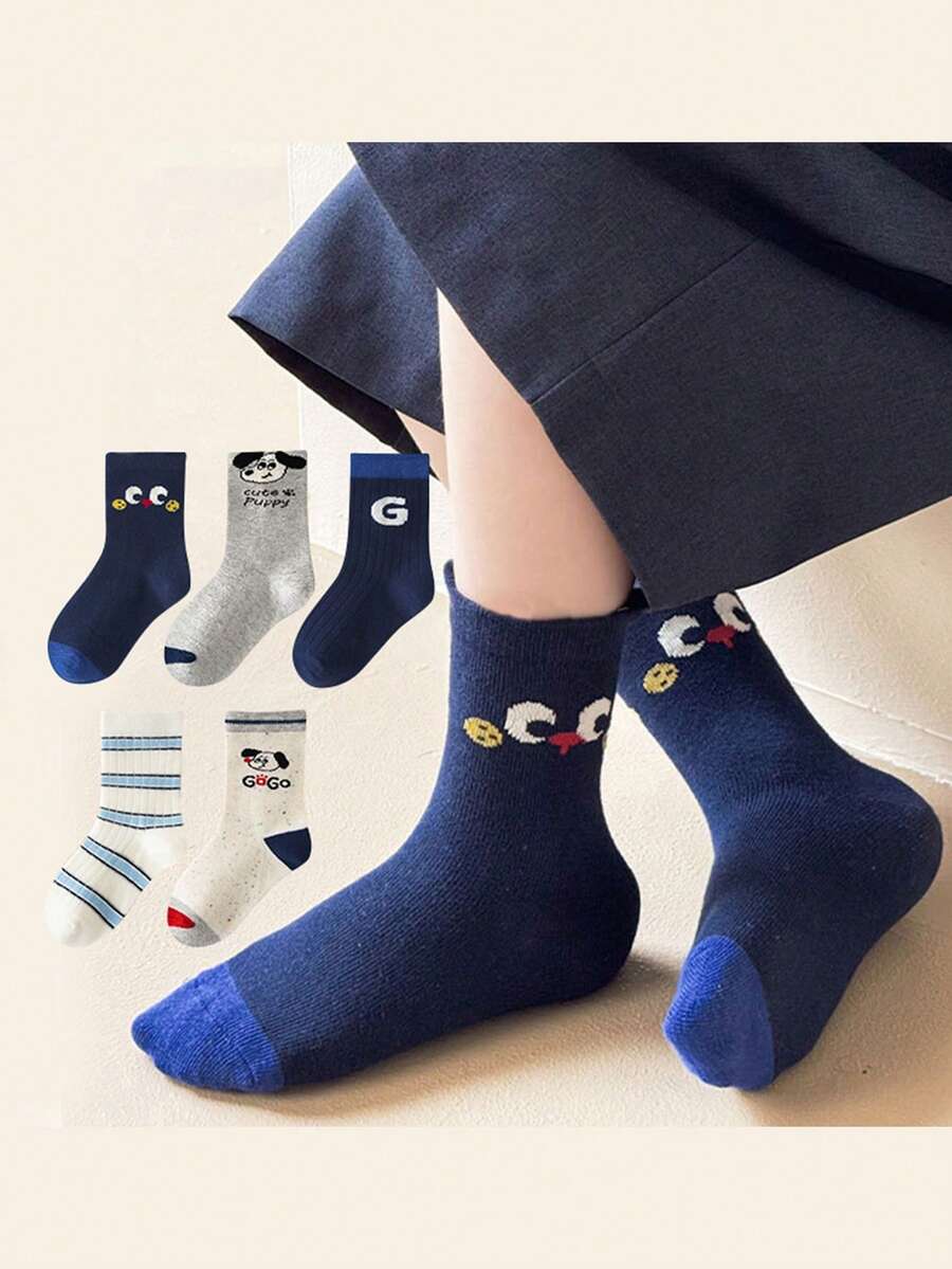 5双装儿童可爱小狗图案运动袜，简约设计，适合户外活动，透气舒适，适合学生，春夏款 - 藏蓝色 - 查看 1