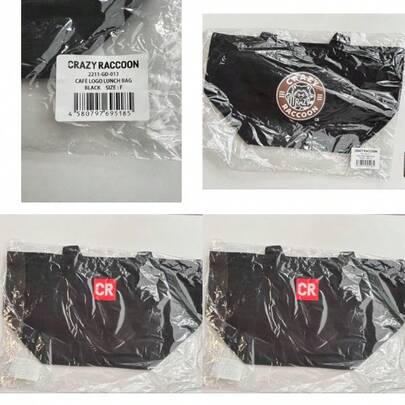 CRAZY RACCOON CAFE LOGO LUNCH BAG