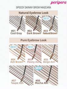 Peripera K-Beauty SPEEDY SKINNY BROWCARA，眉毛定型膏，超细刷头，轻松打造精致眉妆，防水染眉胶，持久不晕染，眉毛定型液，眉毛填充，丰盈眉毛定型膏，配备眉刀刷，强力定型染眉胶，韩式彩妆 - #05 Peony Ash - 查看 4