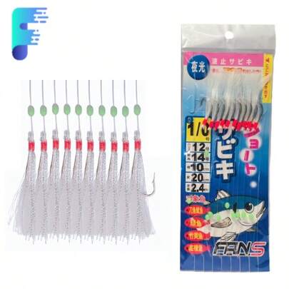 10Hooks Sabiki Bait Rig, Sea Fishing Hooks, Mackerel Lures Hooks, Freshwater & Saltwater Fishing, Fishing Tackle For Mackerel, Small Jacks, Bass, Flathead, Whiting, Snapper, Trevally, Hairtail, Golden Bass