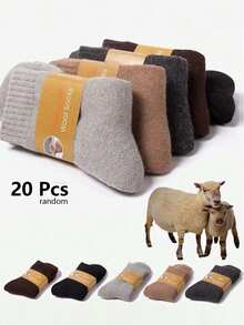 5 Pairs Of Thick Warm Mid-Calf Socks For Men And Women (No Waist/Random Cardboard) - Thickened Winter Casual Warm Socks, Solid Color/Multi-Color Set, Hand Washable, Comfortable To Wear, Soft Material, Neutral Design, Autumn And Winter, Winter, Warm Christmas Gift