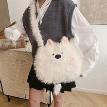 Women Shoulder Bag, Cartoon Dog Plush Bag Large Capacity Crossbody Bag For Casual Daily - White - View 1