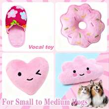 Pet Vocalization Doll, Realistic Plush Cigarette Doll, Cat/Dog Plush Doll, Chew Cleaning Doll, Suitable For Small/Medium Dogs, Relieve Boredom - Multicolor - View 4