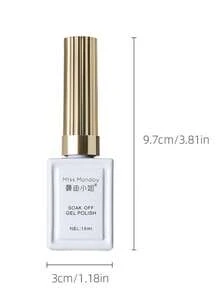 MISSMONDAY 15ml 猫眼系列磁性凝胶指甲油，全息闪粉 LED UV 凝胶指甲油水晶色沙龙 DIY 女士 - 非磁性指甲 - 彩色 - 查看 12