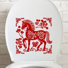 1张红色剪纸风格“骏马成功”图案 | 自粘PVC窗贴，哑光表面，适用于各种环境，新年家居装饰，农历新年装饰