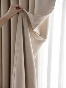 225cm X 225cm (140cm Wide) Blackout Curtains With Eyelets, Soft & Elegant, Suitable For Room Darkening, Living Room Curtains, Beige Color (180g/Pc Fabric)