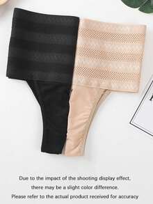 1 قطعة سلسلة رياضية مشكلة، سروال داخلي مشكل عالي الخصر بتصميم أنيق وجذاب، شورت تنحيف خالي من الغرز، شورت تشكيل خصر قابل للتنفس - لون مشمشي - مشاهدة 2