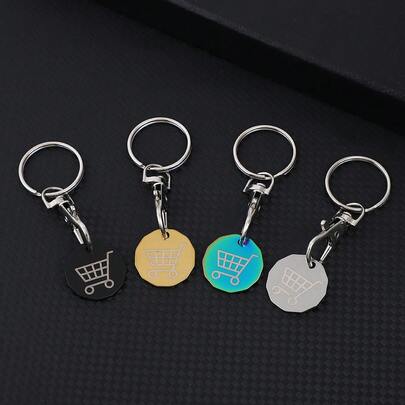 4pcs/Set Shopping Cart Coin Key Chain, UK Pound Coin Trolley Token, Supermarket Cart Coin Keychain