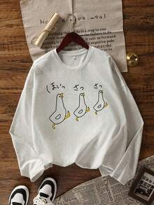 Gray Cartoon Graphic Print Long Sleeve Round Neck T-Shirt For Women, New Loose Design Looks Great As Base Layer Top, Early Autumn - Light Gray - View 4