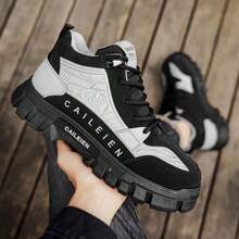 1 Pair Men's High-Top Casual Shoes, Thick Sole, Lace-Up With Rotary Buckle, Military Green & Black Leather, Functional Outdoor Leisure Shoes - Black and Gray - View 3