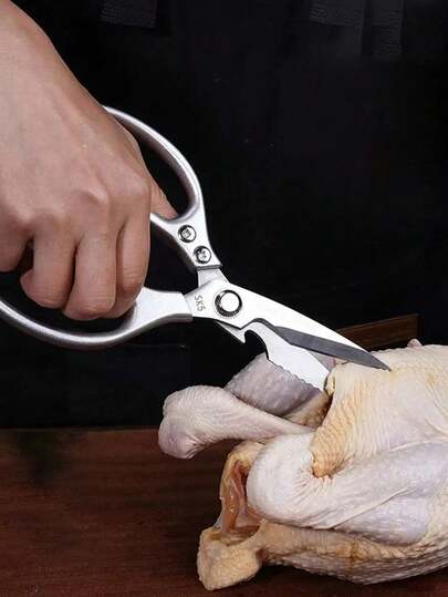 Tijeras de cocina multifuncionales de estilo japonés de 1 pieza, tijeras para alimentos multifuncionales de acero inoxidable, herramienta práctica súper afilada adecuada para carne, pescado, pollo, pizza, ensalada, barbacoa, uso pesado, comercial y doméstico