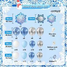 冰雪主题气球链套装，包括雪花铝箔气球和闪光蓝/紫/铬金属珍珠乳胶气球，适合 1 岁、2 岁、3 岁、5 岁生日，冰雪公主主题派对装饰配件