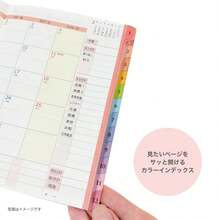 クツワ 手帳 家計簿付き手帳 2026年 A6 ウィークリー 月曜始まり 透明カバー 小花ラベンダーグレー 140SHA 2025年12月始まり - スタイル - チェックする 10