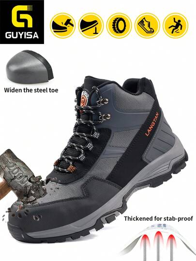 LANGTAN 高端安全靴，符合欧盟标准的钢制鞋头，加厚防刺穿中底，四季皆宜的舒适功能性工作鞋，时尚鞋面设计，麂皮牛津布拼接，防滑鞋底，轻便