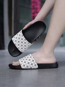 2025 New Men's Thick Sole Printed Slippers, Non-Slip Indoor/Outdoor, Bathroom & Beach Flip Flops, Casual Sports Slides, EVA Soft Flat Sandals, Summer Couple House Slippers, Garden Shoes - White - View 4