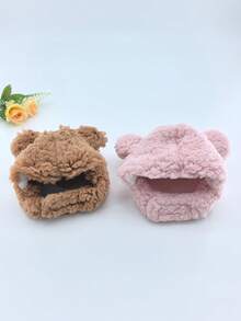 1pc Cute Bear Ear Warm Pet Hat, Suitable For 4-12 Lbs Small Pets In Winter - Multicolor - View 5