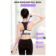 8字形阻力带，瑜伽训练器材，背部锻炼，弹力管胸肌扩张器，适合初学者拉伸腹部、腰部、手臂和腿部，瑜伽和普拉提健身训练，运动户外/健身/训练器材/阻力带是健身的绝佳伴侣 - 彩色 - 查看 3