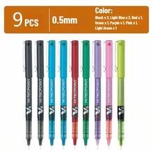 一套百乐彩色圆珠笔，时尚简约办公液体墨水走珠笔，高品质书写笔，5/9/12支/包 - 彩色 - 查看 12