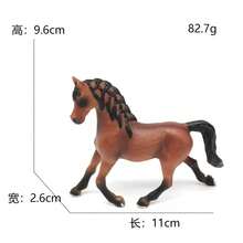 Mityczny posąg jednorożca i pegaza, magiczne zwierzę morskie, głowa konia, ogon ryby, figurka hipokampa, wystrój domu i idealny prezent dla miłośników fantasy, urodziny, prezent świąteczny