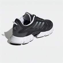 Adidas Zapatillas de running casuales transpirables CLIMACOOL de malla, zapatillas de entrenamiento versátiles y ligeras GX5582 - negro - Ver 2