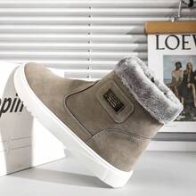 1双男士黑色高帮雪地靴，加厚保暖内衬，冬季靴 - 灰色 - 查看 7