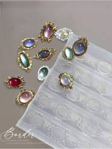 1件复古3D相框美甲宝石硅胶美甲模具美甲饰品模具美甲雕刻模板，适用于树脂美甲装饰配件DIY美甲用品