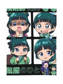 Maomao The Apothecary Diaries Essential T Shirt BOTICARIA Girl Anime Wrinkle-Resistant Polyester Blanket, Easy-Care Home Use - 黑色 - 查看 2