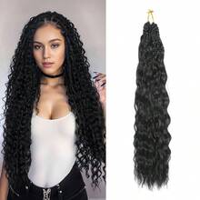 波西米亚风波拉波拉钩编辫子,纯蛋白纤维,接近真人发丝,18英寸,1/3包,女神盒式辫子,末端柔软卷曲,波西米亚钩编发 - 彩色 - 查看 16