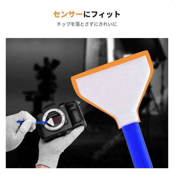 Phone Cleaning Swabs Easter Spring Gift