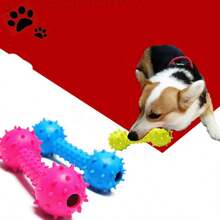 Spiked Dumbbell TPR Toy, New Pet Dog Toy, Chew Resistant Toy For Dog Teeth Grinding, Pet Supplies - Multicolor - View 2