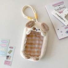 15厘米柔软毛绒卡通可爱婴儿车防尘罩袋，棉质娃娃收纳袋