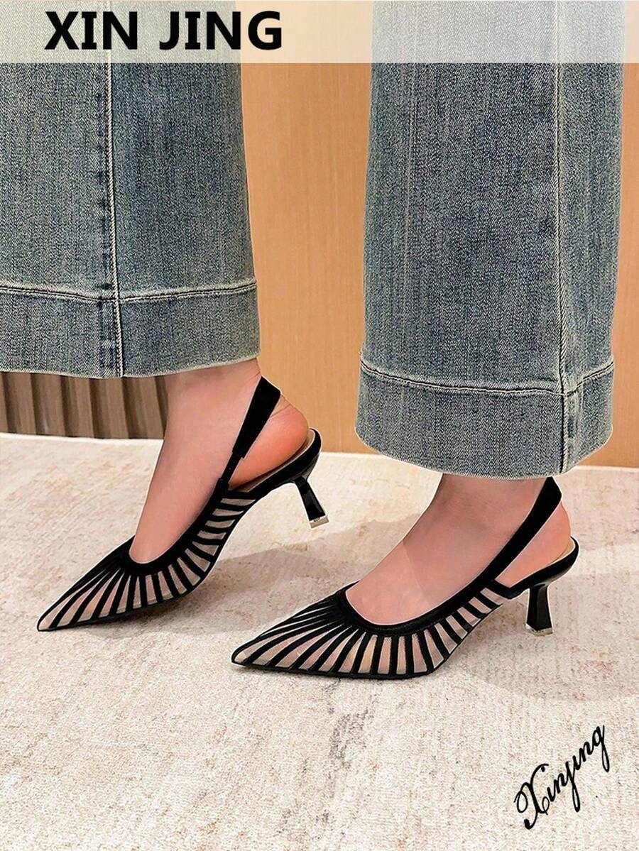 Xin Jing Shoes 新款优雅女士高跟鞋，休闲性感时尚网面露后跟通勤约会中跟鞋，猫跟鞋