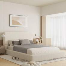 King Size Boucle Bed Frame,Upholstered Floor Platform Bed With Headboard,Soft Cloud Bed With Thickened Wide Bedside,Easy Assembly, Cream - BEIGE(L228 W223 H120) - View 3