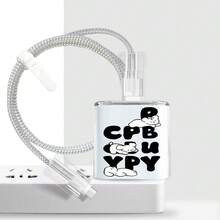 Apple 20W Charger Protective Case, Data Cable Protective Case, CPBUYPY White Puppy Transparent Shell - Clear - View 1