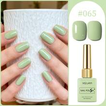 XEIJAYI 35色15毫升美甲凝胶套装 UV LED可卸甲油胶：用色彩缤纷的慕斯凝胶指甲油，在家打造沙龙级美甲DIY美甲，尽情发挥创意 - 彩色 - 查看 44