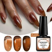 FOUR LILY 6pcs Amber Gel Nail Polish Set 7ml - Brown Nude Pink Translucent Gradient Long-Lasting Semi-Permanent Nail Art - Multicolor - View 2
