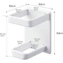 マグネットバスルーム電動シェーバーホルダー ホワイト 約W6XD6XH8cm タワー 髭剃り収納 バリカン収納 4863 - ホワイト - チェックする 4