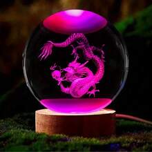1 pieza Bola de cristal de dragón 3D con base de madera grabada con láser, luz nocturna adecuada como regalo para amigos, colegas, esposa, padres, Navidad, Día de San Valentín, conmemoración de vacaciones, decoración del hogar - Multicolor - Ver 4
